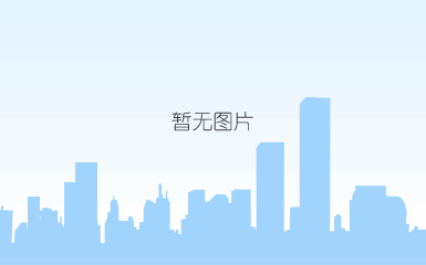 王小丹